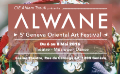 alwane 2016